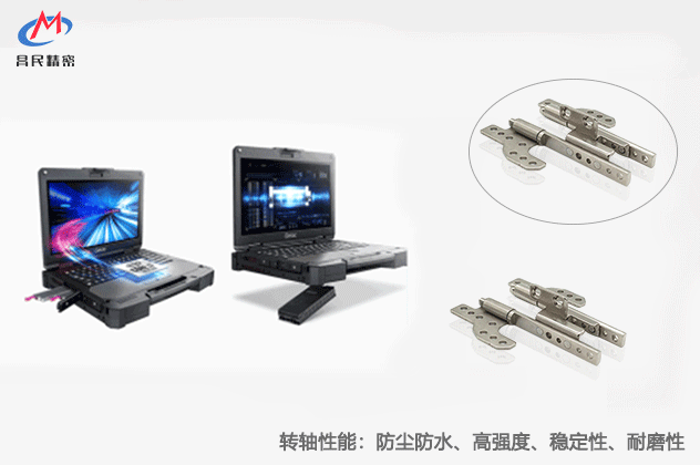 工业完美wanmei(中国)转轴的特点和重要性