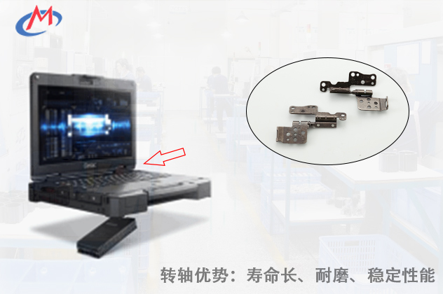 如何选择优质的工业完美wanmei(中国)转轴？